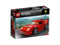 Building Kit (198 Pieces) D627965
