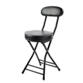 Cushioned Black Folding Stool X616