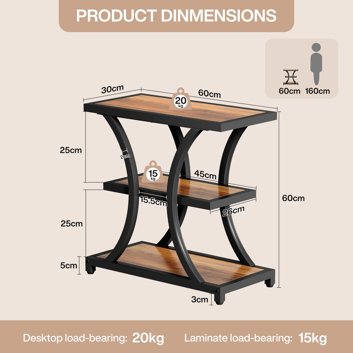 3-Tier Storage End Table N861163