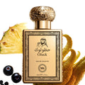 Men's Cologne 50ml Eau de Toilette Spicy Woody Fragrance W477