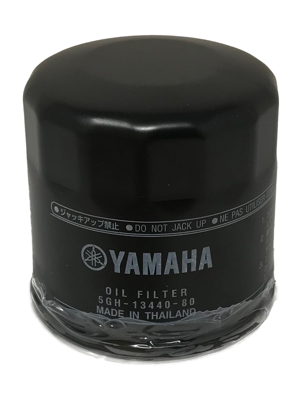 Full Syn Oil Change Kit T82496