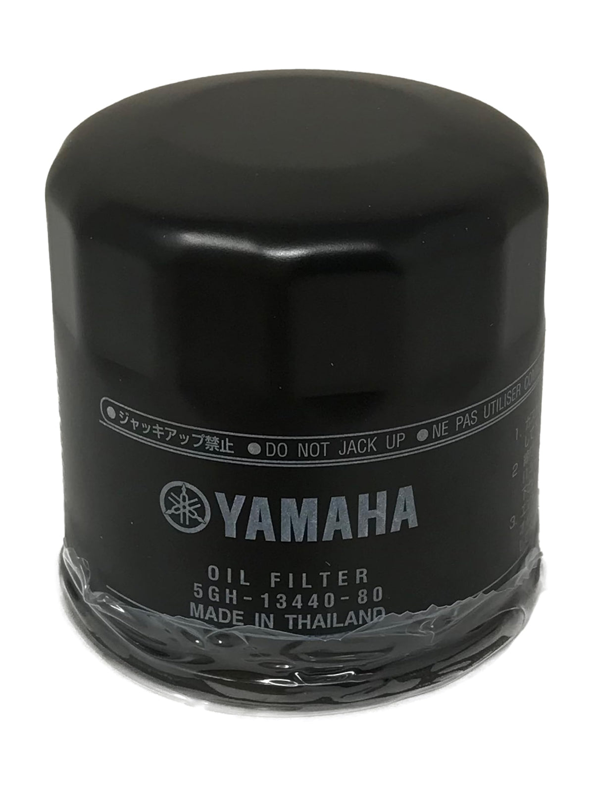 Full Syn Oil Change Kit T82496