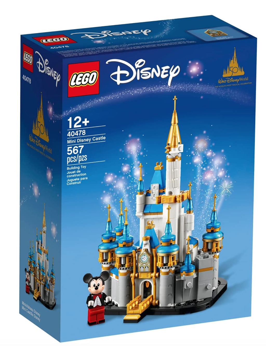 Mini Castle S1067