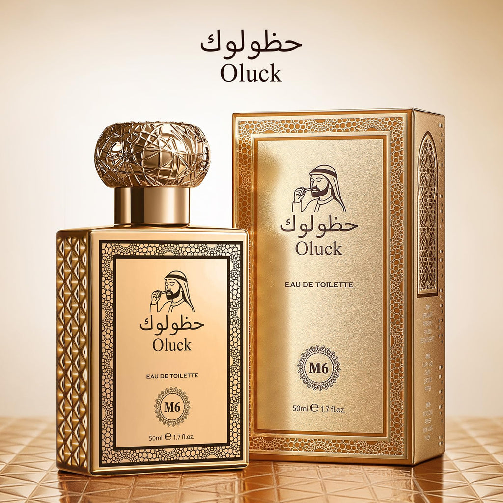 Men's Cologne 50ml Eau de Toilette Spicy Woody Fragrance W477